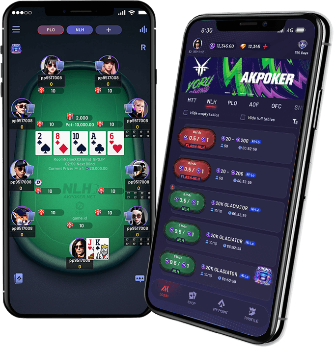 Poker App Screenshots