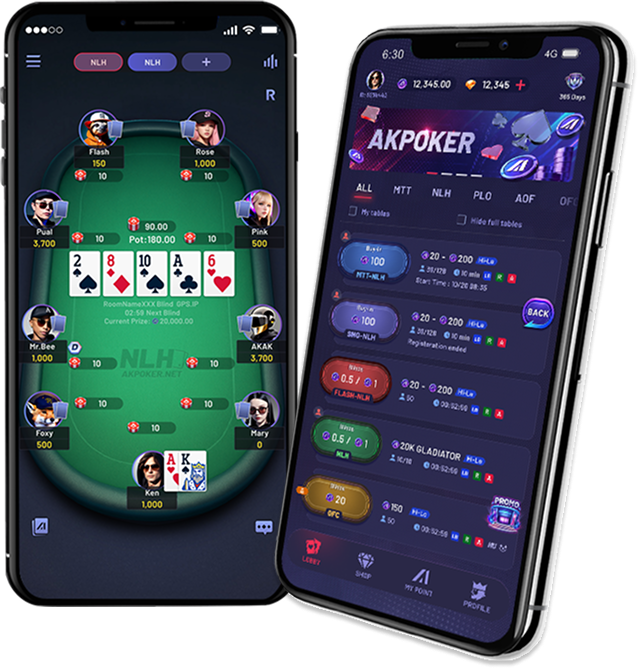 Poker App Screenshots